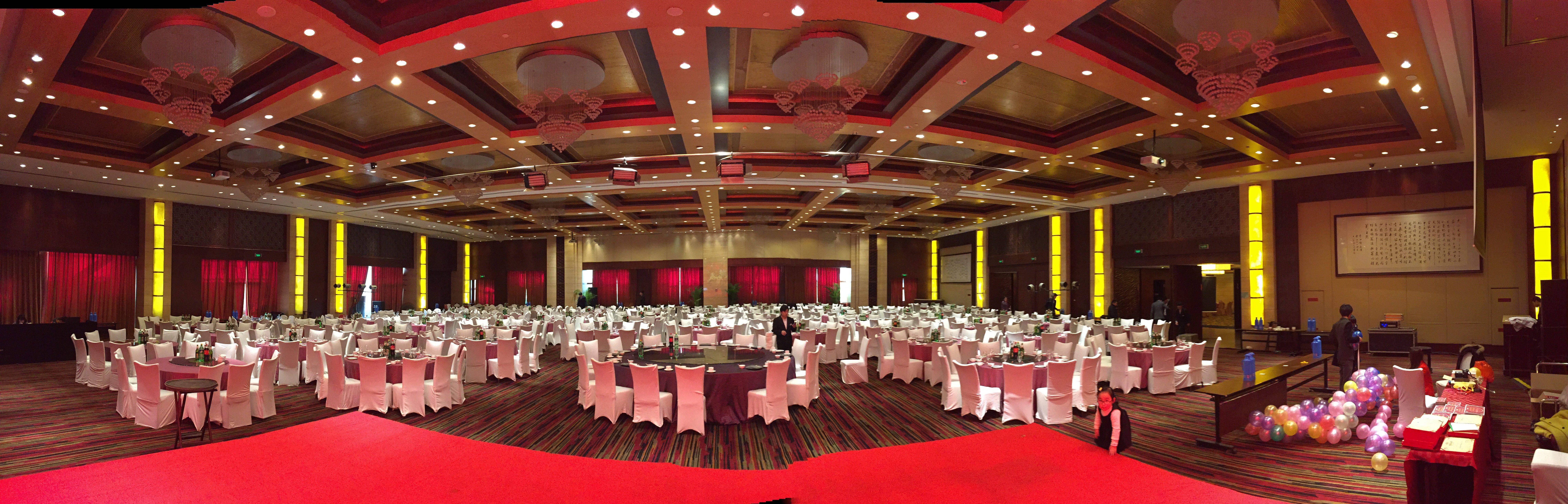 Qingdao Parkview Holiday Hotel Luaran gambar